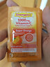 Emergen-c益满喜嗨C粉维生素C泡腾粉VC粉冲剂维C补充剂1000mg 【最新采购】 1盒1.2kg120袋三种水果味 实拍图