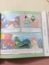 漫画版中国古典四大名著 全4册 儿童四格漫画版文学经典阅读 小学生漫画书 实拍图