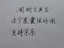 百乐日本中性笔升级版XC-V5墨胆V7可换替芯直液式速干墨囊黑polit 百乐墨囊【黑色3盒9支】 0.5mm 实拍图