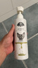 尛宝日本 德文猫沐浴露500ml德文卷毛猫专用猫咪杀螨抑菌去臭柯尼斯猫 德文卷毛猫专用沐浴露500ml 实拍图