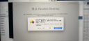 【官方正版】Parallels Desktop 19 for Mac 密钥mac虚拟机激活码 绑定邮箱帐号 支持换机 官网可查 支持M1/M2/M3及intel芯片苹果电脑虚拟机 19标准版【终身授权 实拍图