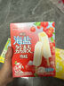 明治（meiji）菠萝生椰味雪糕 48g*10支  彩盒装 实拍图