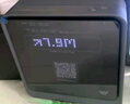 京东云无线宝AX6600雅典娜256G 边缘计算家用路由器 WIFI6 高通5核 1G内存 LED点阵屏 三频Mesh 实拍图