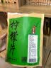 福茗源花果茶 柠檬片 纯柠檬干片花草茶 柠檬茶可搭配胎菊玫瑰袋装250g 实拍图