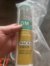瓦克（WACKER） GM玻璃胶通用型厨卫密封胶中性耐候门窗玻璃硅酮有机硅结构胶 通用彩色密封胶透明+工具套装*1 实拍图