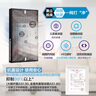 松下（Panasonic） 空气净化器原厂滤芯/滤网F-ZJSS90C集尘脱臭除醛一体化滤网 适配F-VJL75C2 (包装拆封不退) F-ZJSS90C 实拍图