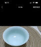 景德镇（jdz）官方陶瓷影青家用白瓷餐具散件可自由组合吃饭碗盘碟子汤碗大汤勺 国色天香饭碗单个 实拍图