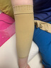 护肘 女夏季超薄男女士夏季超薄款护肘空KONG调房保暖护手臂护臂紧身透气胳膊套遮疤痕护肘 肤色一对 均码【适合90-160斤】 实拍图