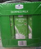 Member’s Mark 德国进口 脱脂纯牛奶1L*6支牛奶 灭菌乳新旧包装随机 实拍图