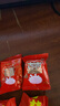 旺旺喜糖批发结婚糖果年货简装混合巧克力婚庆满月订婚礼喜枣早生贵子 雪可滋心双喜棉花糖500g（约70颗 实拍图