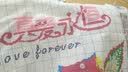 老街缘真爱永恒结婚2026新款自己绣手工十字绣套件线绣客厅简约现代玄关 粉红色 【中格-3股棉线绣】65*50厘米 实拍图
