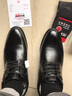 VGASISCOU男士棉鞋冬季加绒保暖商务正装真皮羊毛加厚皮毛一体休闲高帮皮鞋 M55502黑色 40 实拍图