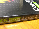 Corel公司指定标准教材：CorelDRAW X6中文版标准教程（附光盘） 数艺社出品 实拍图