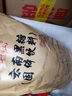 千柏山云南黑糖块500g手工甘蔗老黑糖方糖土红糖水可做红糖姜茶 【2斤】黑糖500g*2袋 500g 实拍图