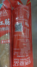 齐善食品 大善红肠 素食素肉仿荤素肉豆制品火锅食材小吃丸子素肠炒菜即食 【寺院素食】大善红肠2包   划算 实拍图