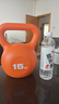 朗威壶铃男士健身家用器材运动竞技高端专业翘臀深蹲力量训练提壶哑铃 6.8kg -15LB橙/入门男士 下单即+防滑手套 实拍图