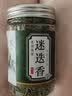 塞上天香迷迭香 迷迭香干 新鲜采自然晒干农产品 店内另售花茶 塞上天香 迷迭香 35g*2罐 实拍图