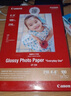 佳能（Canon） 原装相纸GP-508/PP208 光面照片纸 家用喷墨打印机照片纸 光面照片打印纸 升级版PP-208  4×6（每包100张） 实拍图