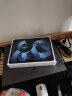 Apple/苹果【教育优惠】 iPad Air 10.9英寸平板电脑 2022款(256G WLAN版/MM9N3CH/A)蓝色 实拍图