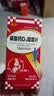 品力 碳酸钙D3咀嚼片1.25g:200IU*60片儿童妊娠期哺乳期妇女老年等钙的补充防治骨质疏松 2盒装 实拍图