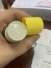 优必利南韩固体胶棒高粘度无甲醛PVP韩国进口大号固体胶水财务办公幼儿园学生儿童手工无味透明小号胶棒 【黄色胶棒】35g*12支 2304 实拍图