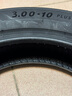 固满德摩托车机车真空胎电动车轮胎烈炎熠熠3.00-10寸【免费上门安装】 实拍图