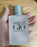 阿玛尼（ARMANI）寄情男士香水100ml 海洋香调 淡香水EDT 生日礼物自营 实拍图