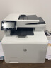 惠普（HP）4301DW/479FDW彩色激光打印机复印扫描传真一体机大型商务办公 M479DW 三合一+自动双面打印 套餐三【硒鼓4支+彩色碳粉10瓶】 实拍图