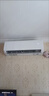 奥克斯（AUX）大1匹/1.5匹空调挂机 家电补贴20%空调新一级变频冷暖节能省电 自动清洁家用卧室出租房壁挂式空调 大1.5匹一级能效省电侠适用15-23㎡ 实拍图