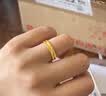 六福珠宝 黄金戒指印迹足金活口实心情侣对戒结婚礼物女 计价 约4.87克 实拍图