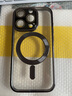 京工智造【自带镜头膜】适用苹果15promax手机壳iphone15保护套全包防摔magsafe磁吸充电车载硅胶透明软壳 苹果15Pro【黑色】贈钢化膜 一体镜头保护丨自带防尘网 实拍图