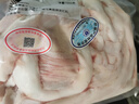 伊舜新鲜生鲜牛蹄筋1000克黄牛蹄筋新鲜生牛筋 生鲜黄牛大筋 牛蹄筋2000克 实拍图