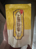 上海药皂温泉硫磺沐浴液体香皂硫磺皂液除螨抑菌去油氨基酸洗澡露男女通用 补充装 300g 1瓶 袋装 实拍图