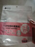 妮丽雅一次性保鲜膜面膜贴美容院透明超薄塑料脸部面部罩水疗面膜纸 面膜贴100张【美容院专用推荐】 实拍图