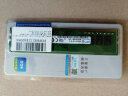 三星（SAMSUNG） 笔记本/一体机DIY电脑DDR4内存条原装适用联想戴尔华硕惠普宏碁苹果 台式机 DDR4 2133 16GB 实拍图
