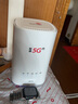 华星时空【送1500G流量】联通5G cpe路由器移动随身wifi企业级插卡VN009+无线宽带网卡华星时空 联通5Gcpe+5G一年套餐丨月享1500G高速 实拍图