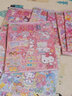 Hello Kitty和她的小伙伴们 闪闪亮小粉书 闪耀号 hellokitty系列 贴纸书凯蒂猫小粉书 3D立体泡泡贴 3-6岁 孩子益智游戏成长游戏图书 粉色可爱风 送礼书籍小女孩生日礼物 实拍图
