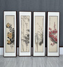 琅櫃坊（LANGGUIFANG） 梅兰竹菊四条屏挂画客厅沙发背景墙4四联书房茶室装饰中美协名家 A-梅兰竹菊【框后：48*168cm】 裱好框【包安装】推荐 实拍图