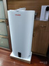 雅丽诗竖立式电热水器电速热3000W家用出租房变频30/60/80/100升小型储水式超薄扁桶双胆热水器上门安装 100L 3000W DN定频竖式扁桶超薄款 实拍图