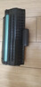 绿装富美 ML-1710D3粉盒 适用三星硒鼓SCX4100墨盒墨粉4126 碳粉晒鼓 大容量高清版硒鼓【高清打印 3000页】 三星打印机一体机碳粉盒富士施乐墨粉盒 实拍图