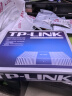 TP-LINK TL-SF1016M 16口百兆交换机 实拍图