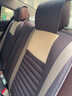 老垫家 新款亚麻汽车坐垫四季通用养生布艺简约座垫全包围汽车座套 升级养生款-低调灰-标准版 全麻全包-全车五座-下单留言车型 实拍图
