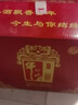 牛栏山二锅头 百年红 浓香型白酒 纯粮整箱装喜酒 婚宴节日中秋送礼盒 35度 500mL 6瓶 百年红6 整箱装 实拍图