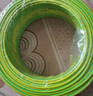 金杯电缆 电线ZA-BV1.5/2.5/4/6平方安全环保家装铜芯硬线  100米 黄色 ZA-BV硬线2.5平方 100米 实拍图