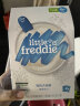 小皮（Little Freddie）有机原味高铁大米粉宝宝辅食婴儿营养米糊米粉6个月160g*1盒 实拍图