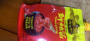 小伙子辣椒粉 腌泡菜干辣椒细面腌制辣白菜调料凉拌菜韩式烧烤料500g 实拍图