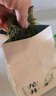 第一江南绿茶龙井特级200g2025新茶明前茶叶珍品纸包春茶自己喝父亲节礼物 实拍图