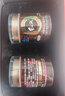 红帆R番茄红素软胶囊 500mg/粒*60粒*2瓶新疆番茄素礼盒装 实拍图
