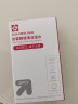 Gameking防雾眼镜布擦镜纸一次性近视眼镜镜片镜头防雾湿巾防起雾布 实拍图