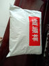 恒源祥 毛巾被100%纯棉提花夏凉被A类全棉毛毯可水洗全棉毯子透气空调被 2297-蓝色【全棉A类+抗菌】 200cm*230cm 实拍图